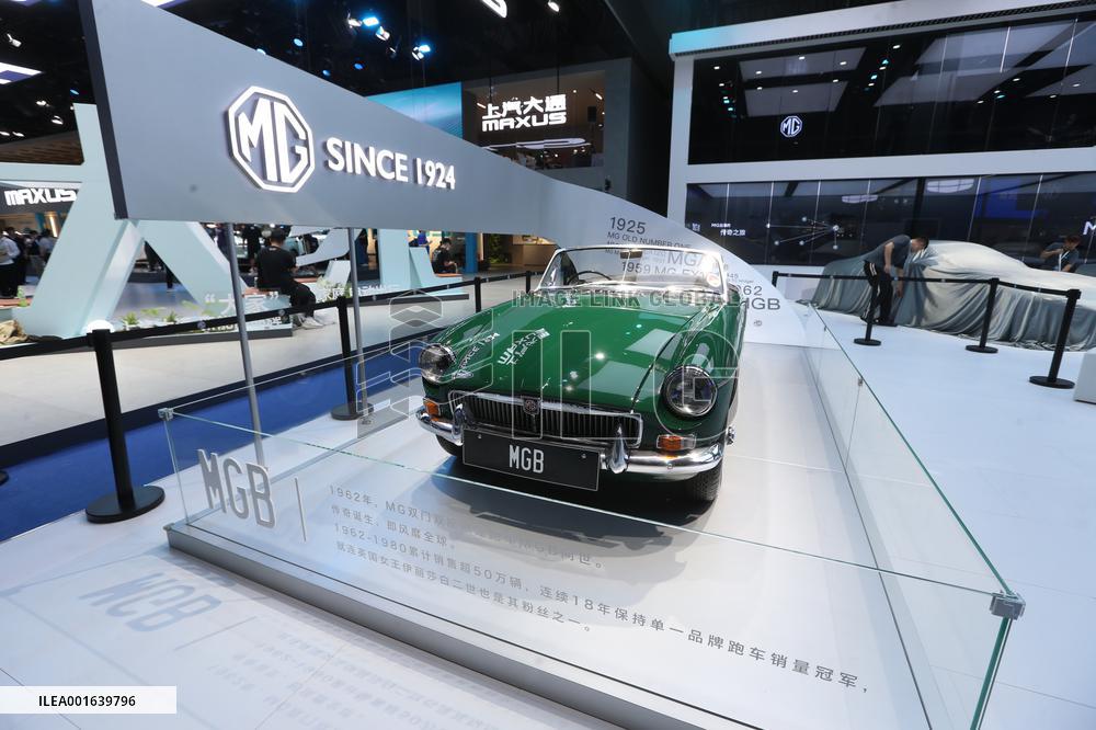2023 Chengdu International Automobile Exhibition