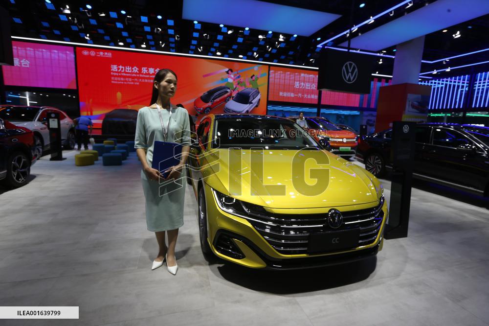 2023 Chengdu International Automobile Exhibition
