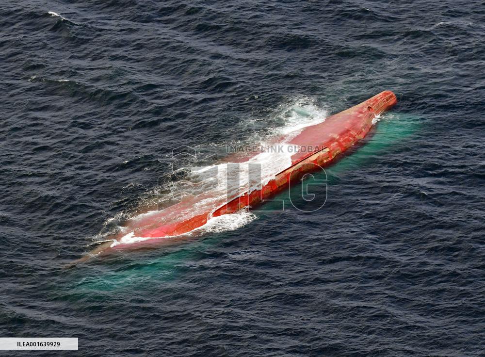 Capsized cargo ship Izumi Maru