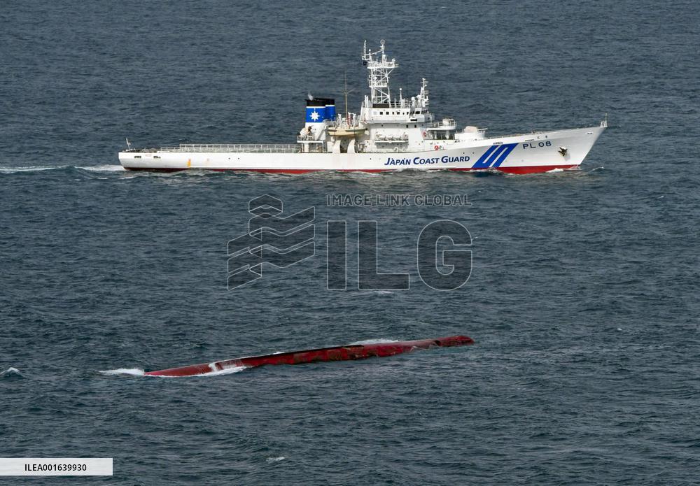 Capsized cargo ship Izumi Maru
