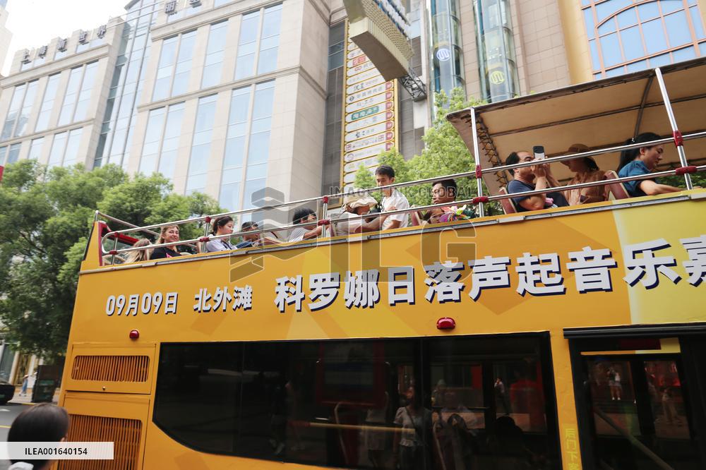 Open-top Bus Disappear in Shanghai