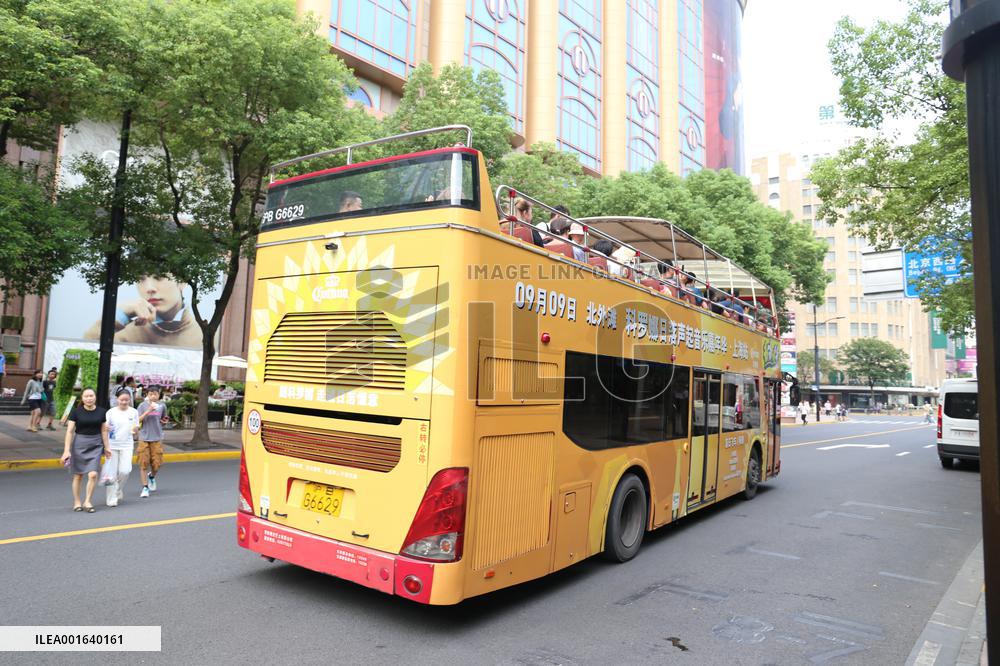 Open-top Bus Disappear in Shanghai