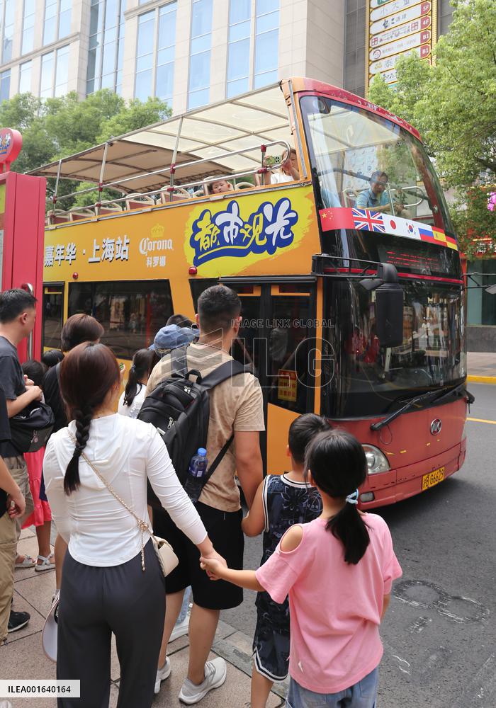 Open-top Bus Disappear in Shanghai