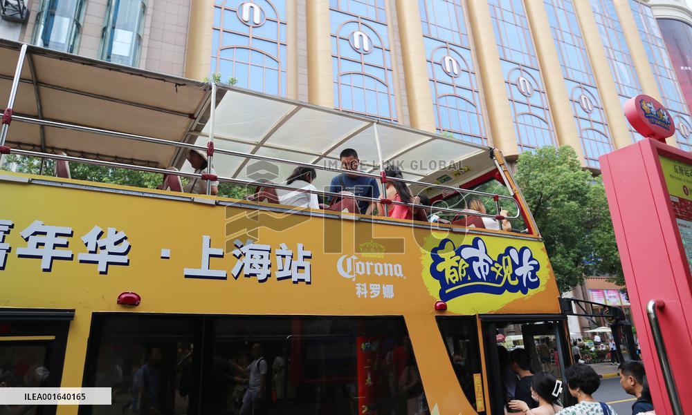 Open-top Bus Disappear in Shanghai
