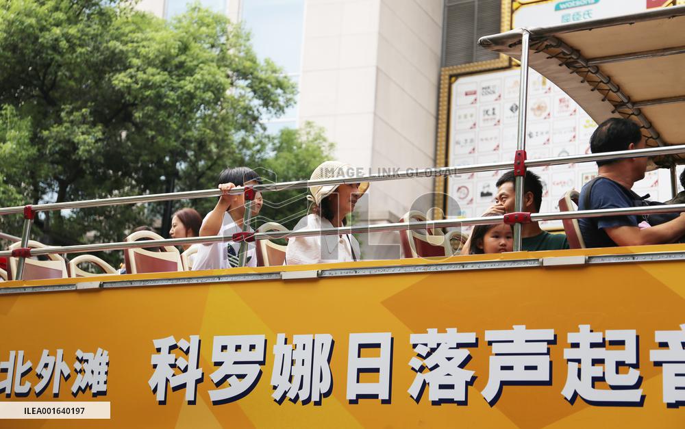 Open-top Bus Disappear in Shanghai