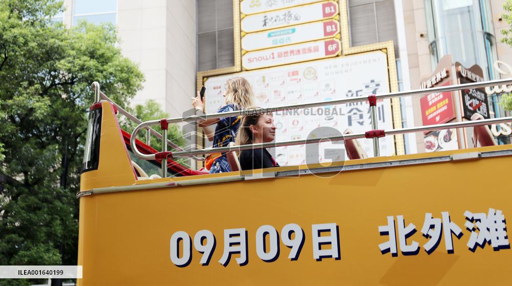 Open-top Bus Disappear in Shanghai