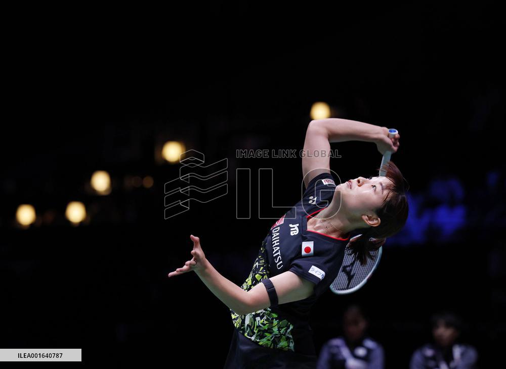 Badminton: World championships