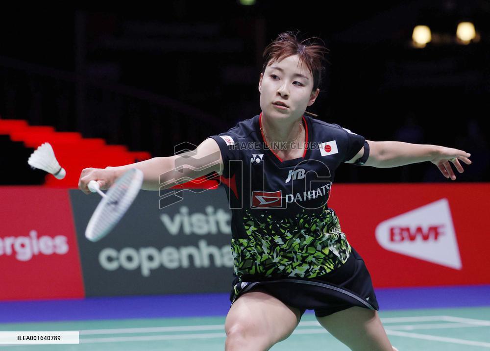 Badminton: World championships