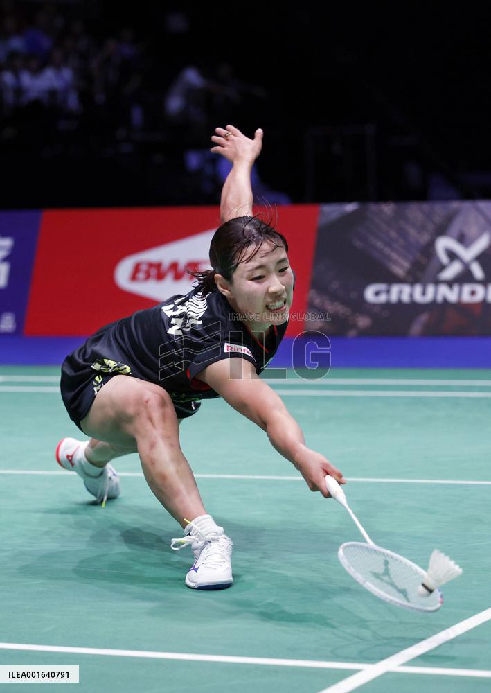 Badminton: World championships