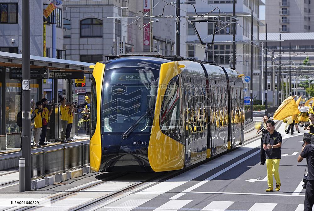 New tram starts operating north of Tokyo