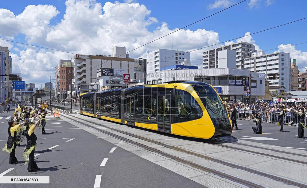New tram starts operating north of Tokyo