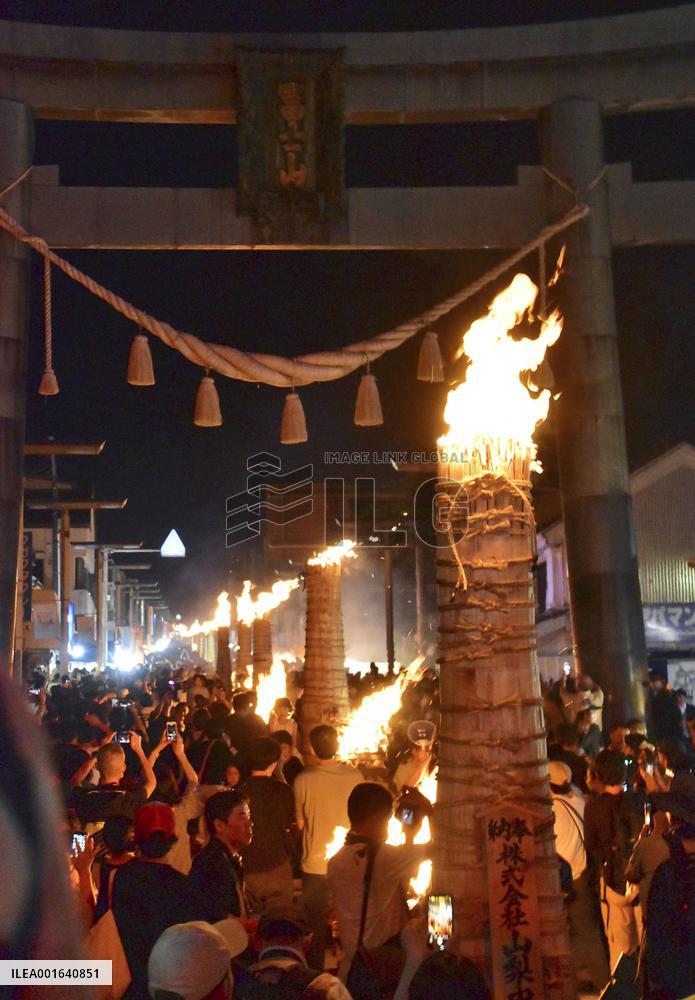 Fire festival at foot of Mt. Fuji