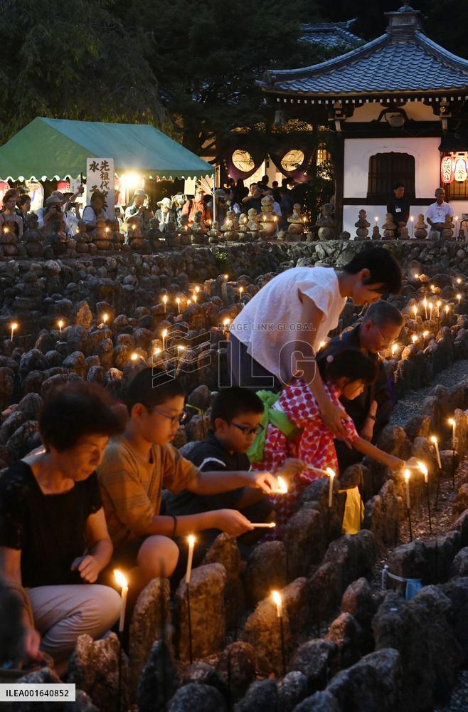 Memorial service for unnamed dead in Kyoto