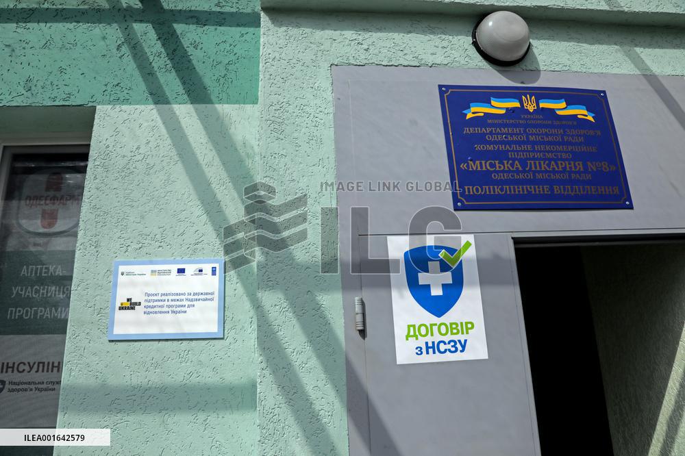 Odesa City Hospital no.8