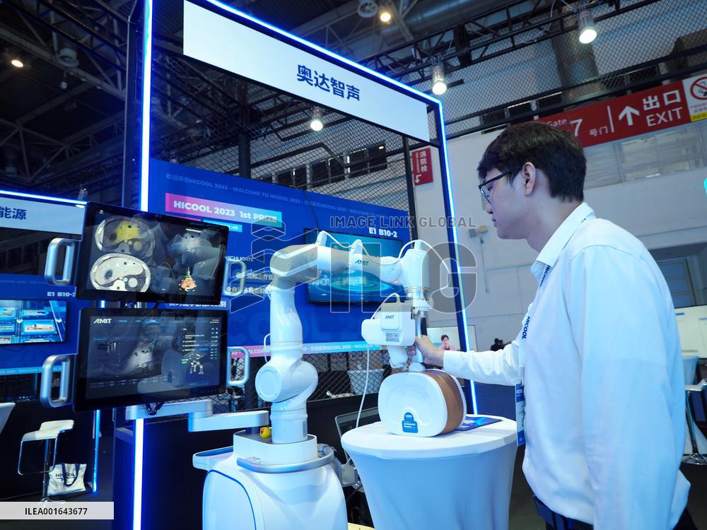 HICOOL 2023 Global Entrepreneurs Summit in Beijing