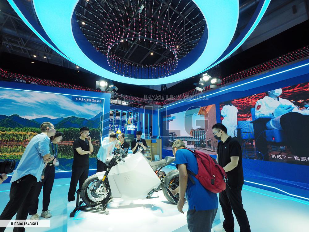 HICOOL 2023 Global Entrepreneurs Summit in Beijing