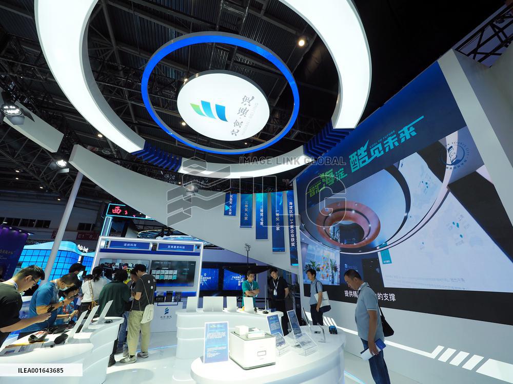 HICOOL 2023 Global Entrepreneurs Summit in Beijing