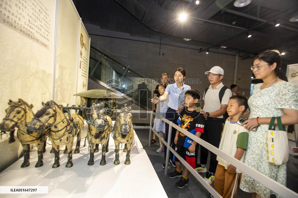 Ancient China Science and Technology Exhibition