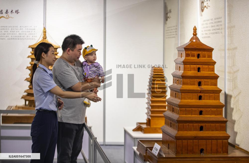 Ancient China Science and Technology Exhibition