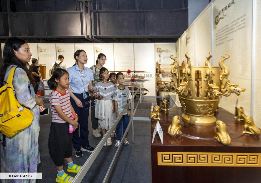 Ancient China Science and Technology Exhibition