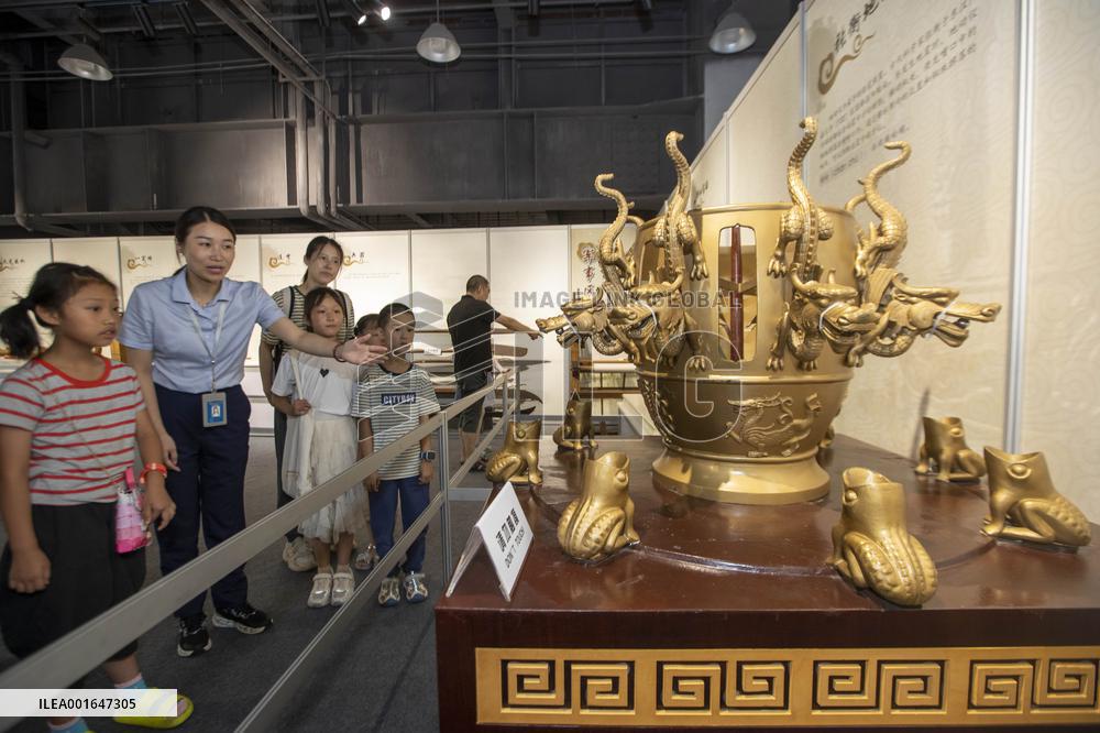 Ancient China Science and Technology Exhibition