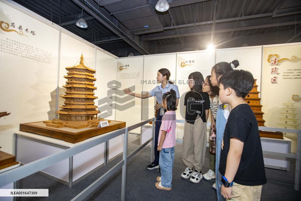 Ancient China Science and Technology Exhibition