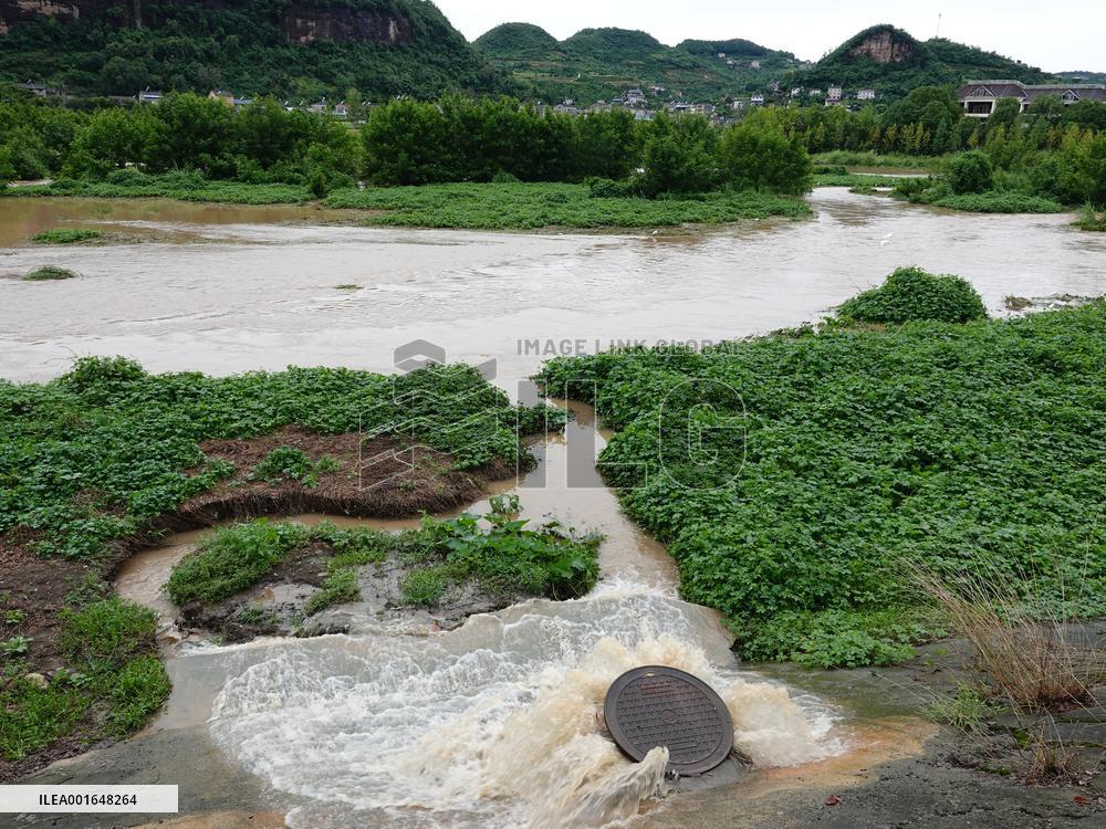 Rainstorm Hit Yichang