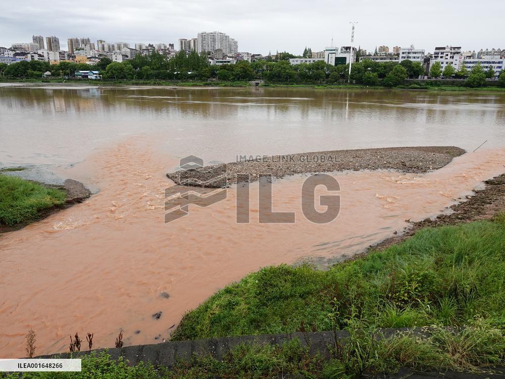 Rainstorm Hit Yichang