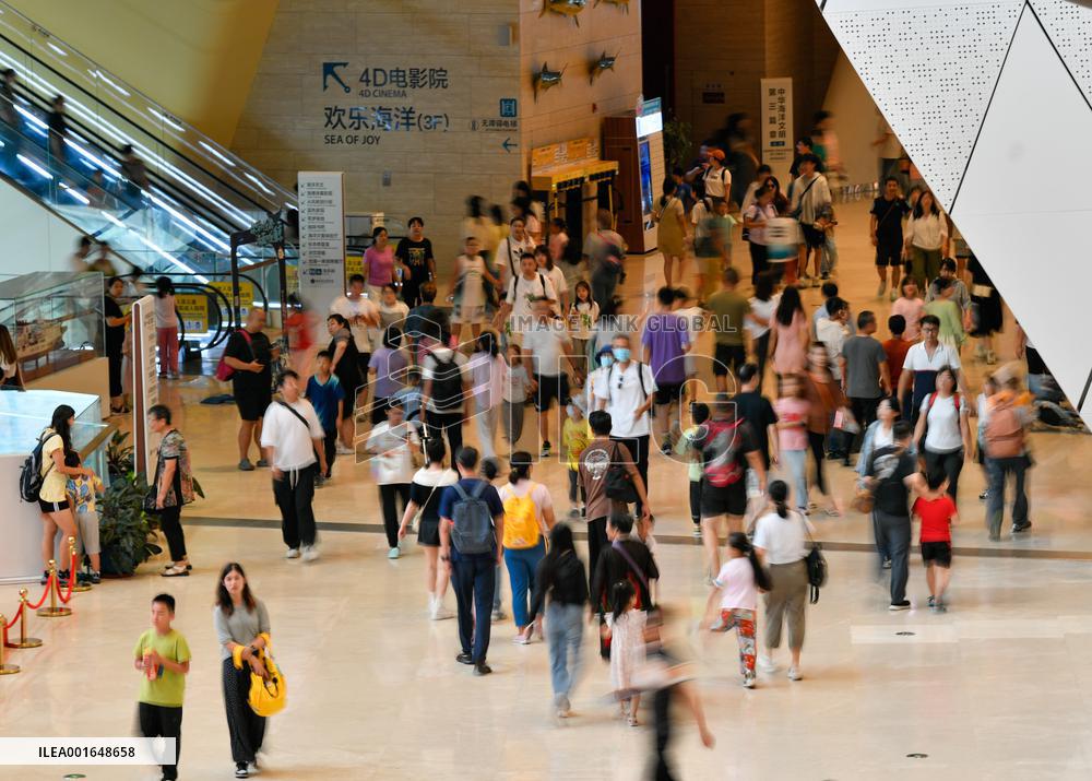 CHINA-TIANJIN-MARITIME MUSEUM-DIGITAL TECHNOLOGY (CN)