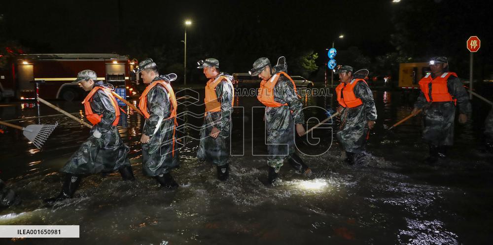 Rainstorm Hit Huai'an, China