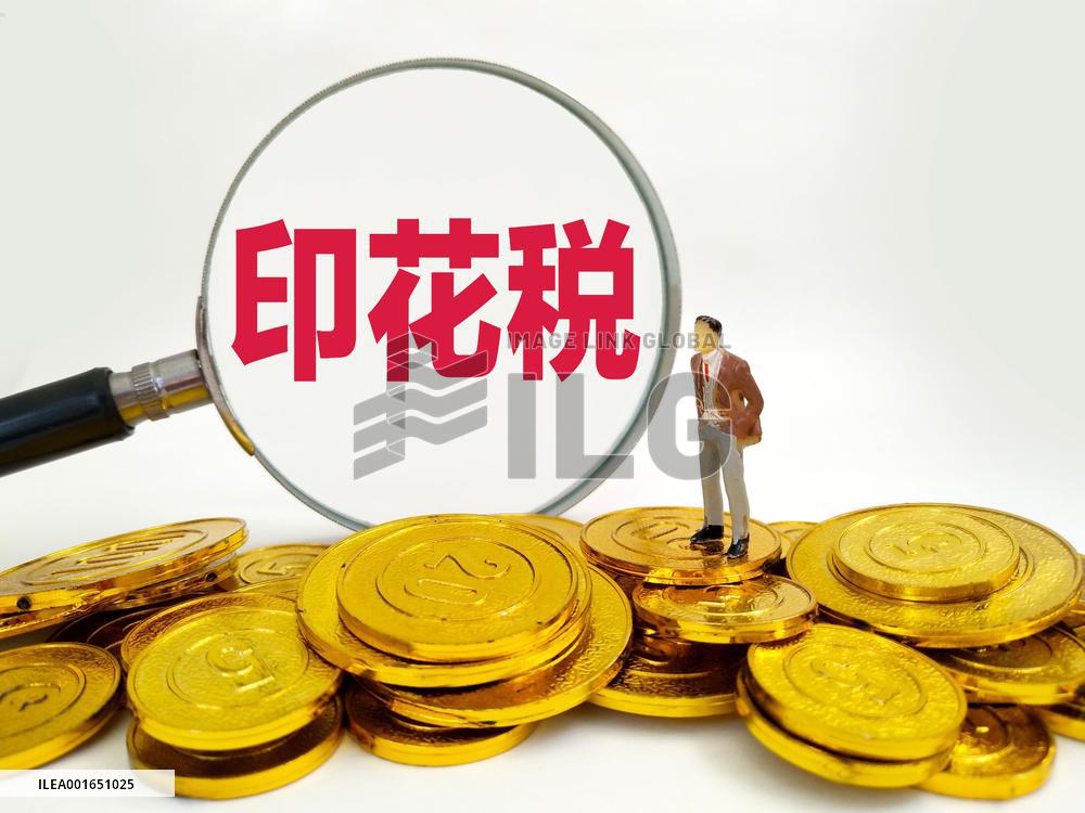 Photo Illustration Stamp Duty