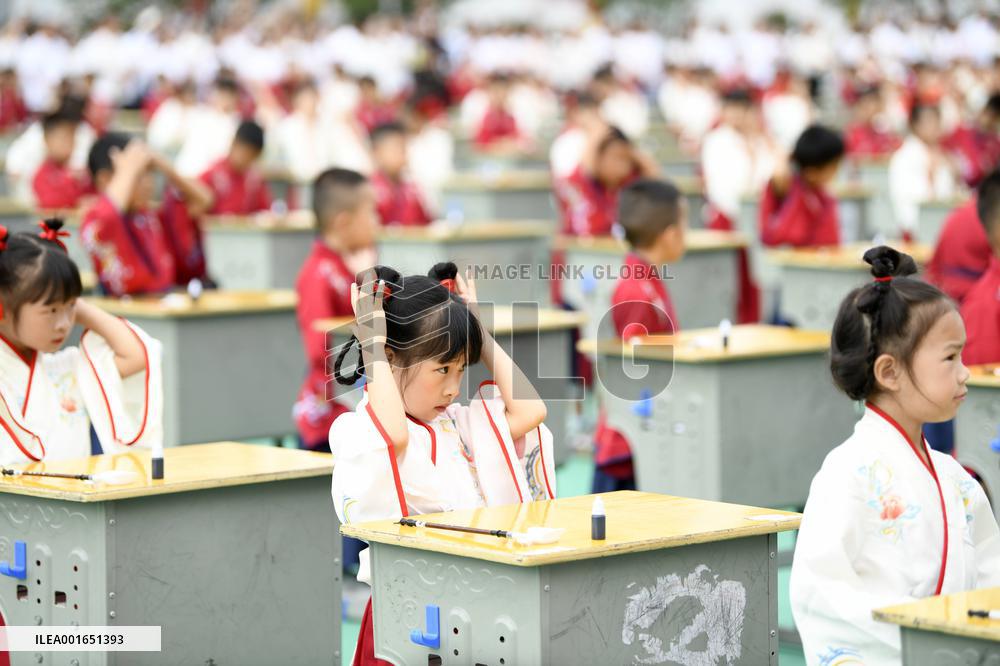 The First Writing Ceremony in Qiannan