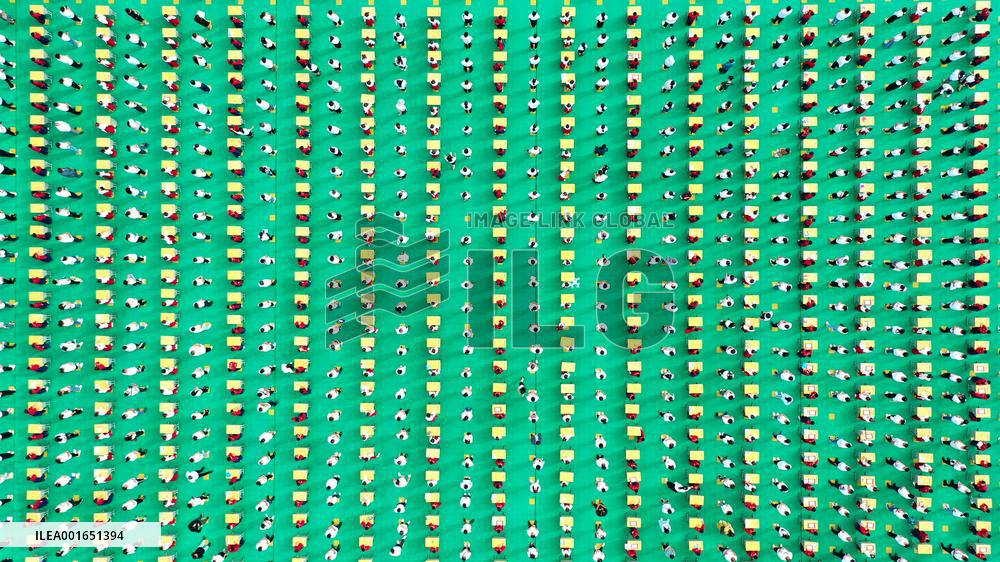 The First Writing Ceremony in Qiannan