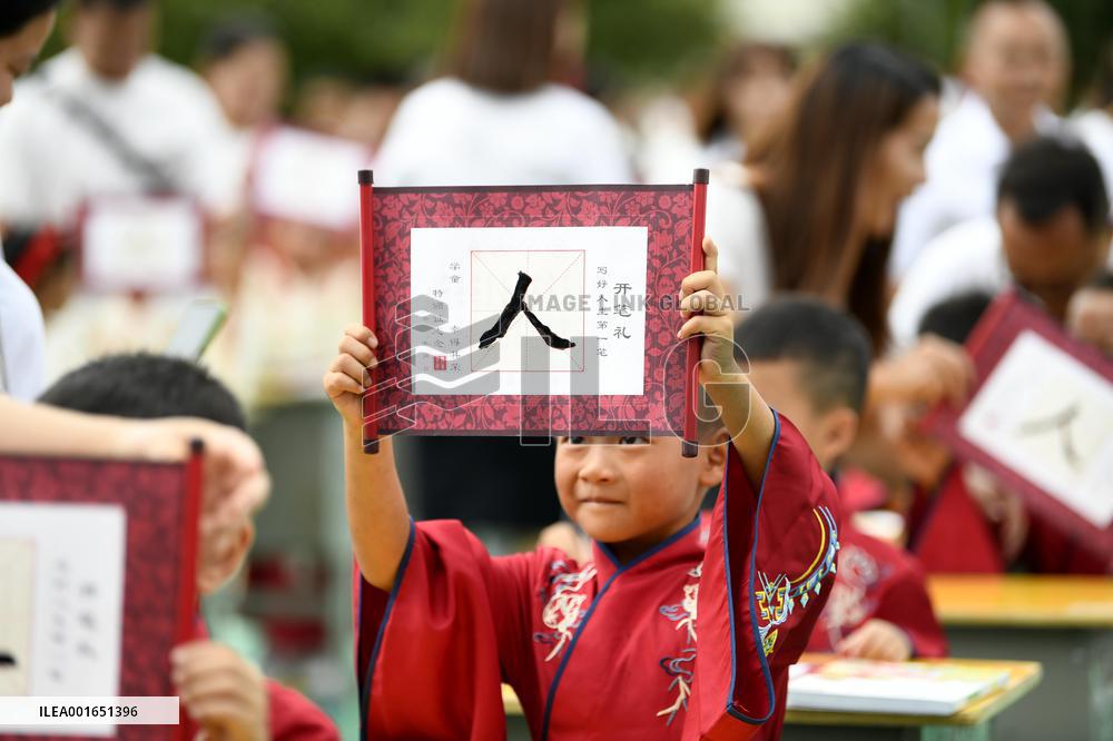 The First Writing Ceremony in Qiannan