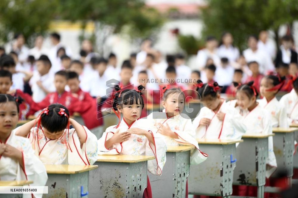 The First Writing Ceremony in Qiannan
