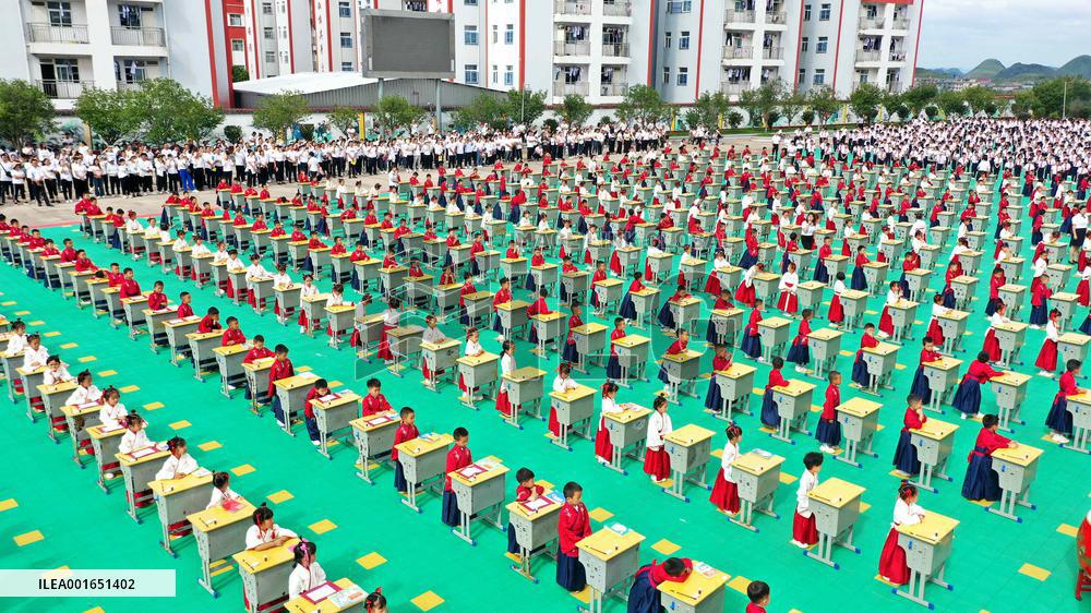 The First Writing Ceremony in Qiannan