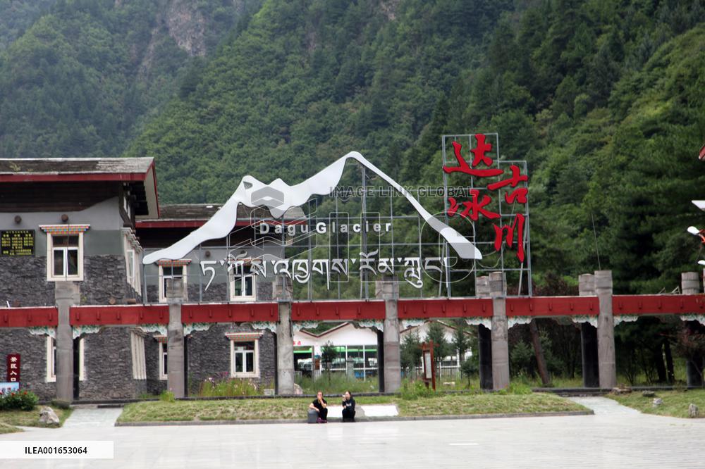 Mountain Glacier In Aba, China