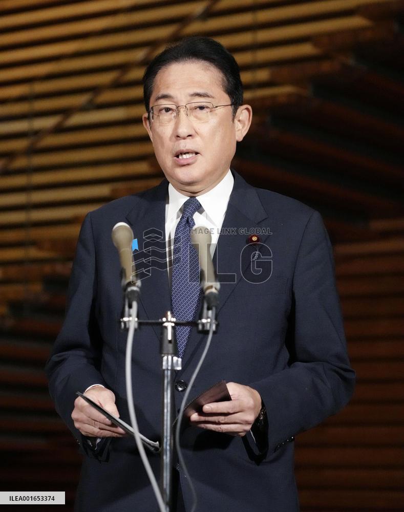 Japan PM Kishida