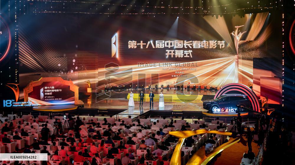 CHINA-JILIN-CHANGCHUN-FILM FESTIVAL (CN)