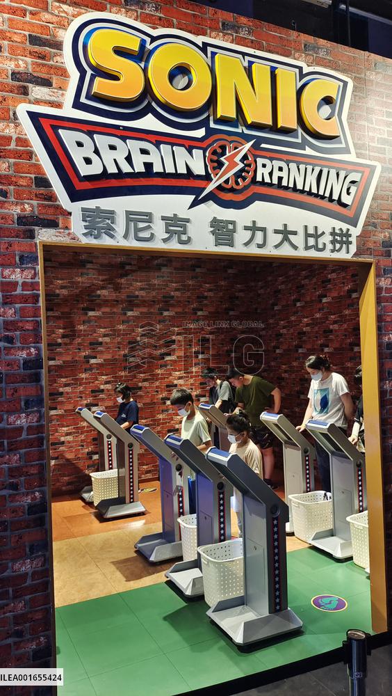 Indoor Amusement Park in Shanghai