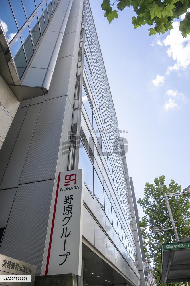 Appearance of Nohara Group