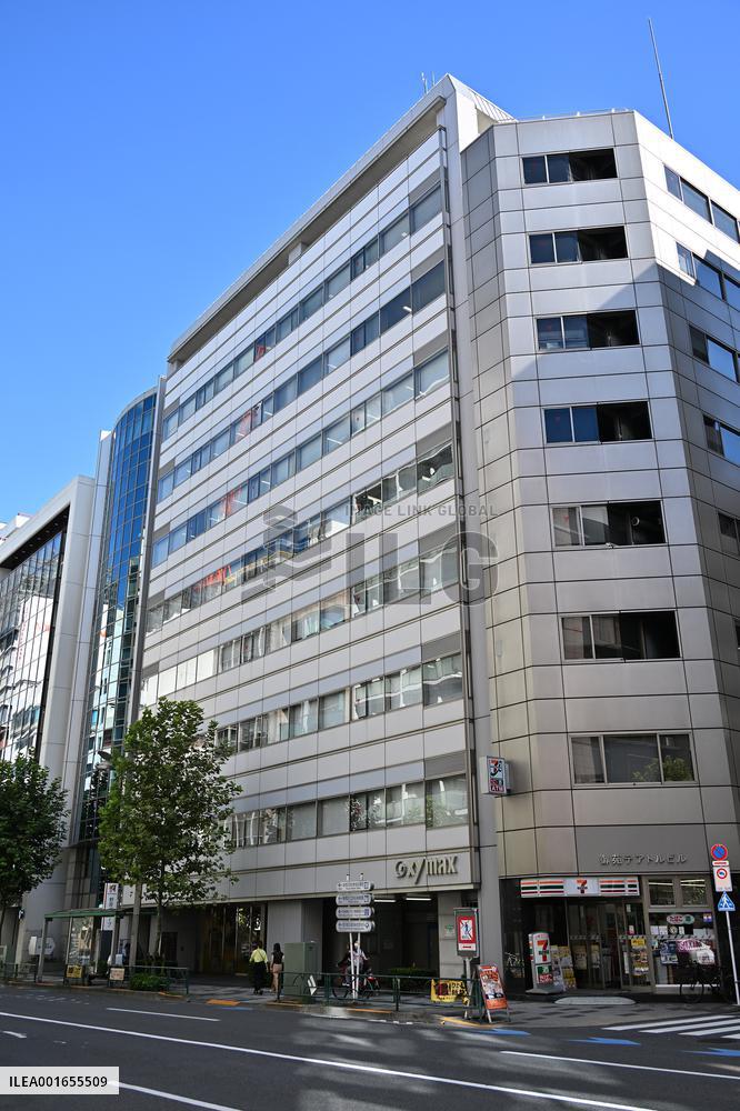 Appearance of Nohara Group