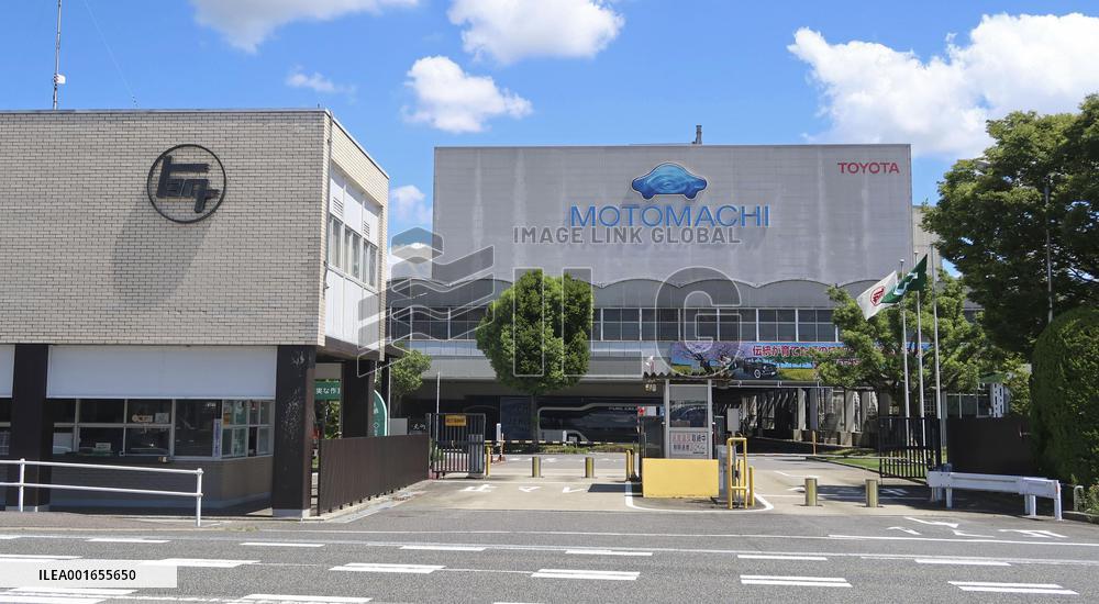 Operations at 14 Toyota plants to be halted after system failure