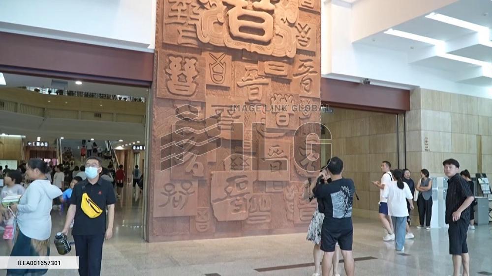 Boom of traditional culture drives museum craze in China