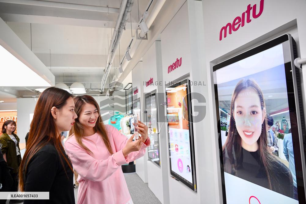 CHINA-FUJIAN-XIAMEN-MEITU-REVENUE-INCREASE (CN)