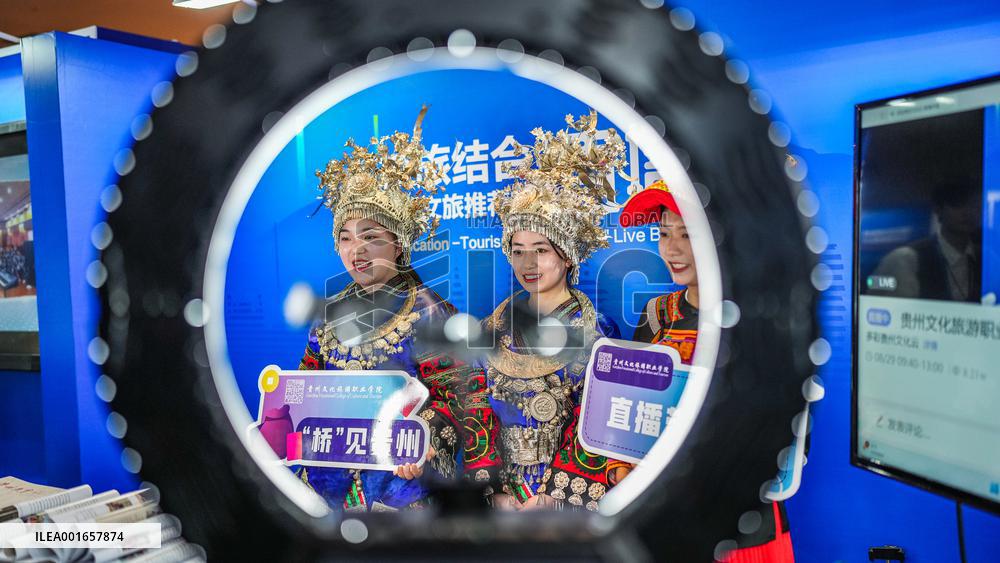 CHINA-GUIZHOU-ASEAN-EDUCATION COOPERATION WEEK (CN)