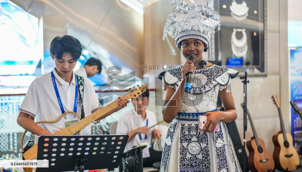 CHINA-GUIZHOU-ASEAN-EDUCATION COOPERATION WEEK (CN)