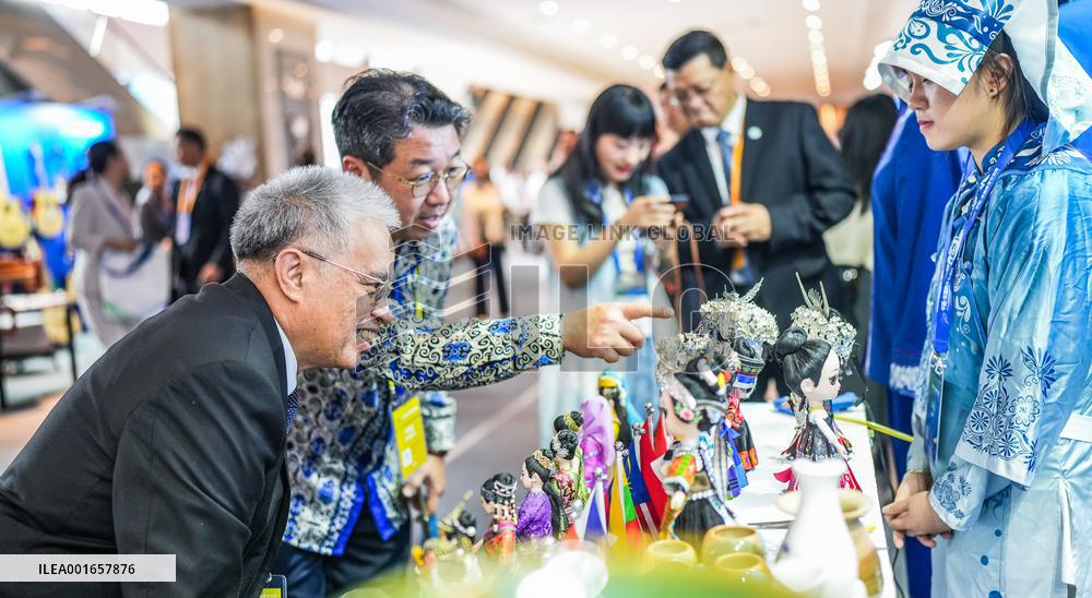 CHINA-GUIZHOU-ASEAN-EDUCATION COOPERATION WEEK (CN)