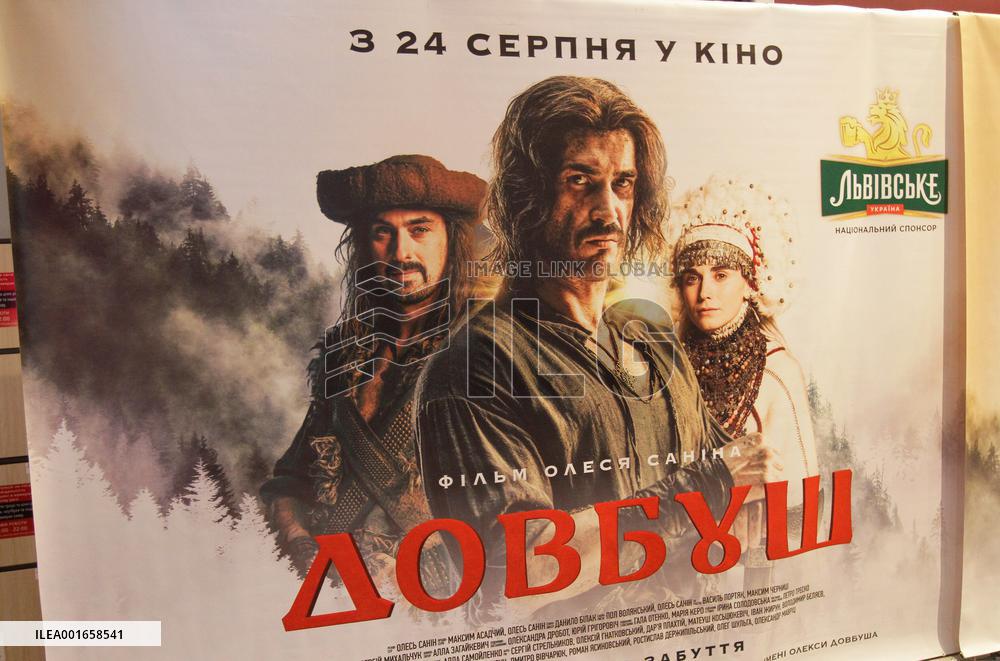 Special screening of Dovbush film in Dnipro