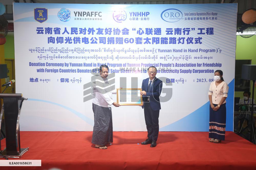 MYANMAR-YANGON-SOLAR STREET LIGHTS-DONATION